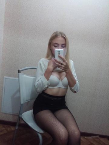 Анкета проститутки Флора, Заозерье, 25 лет, №302305